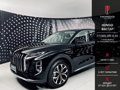 Hongqi HS7 Делюкс (Deluxe)