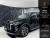 Hongqi HS7 Делюкс (Deluxe) Hongqi HS7 Делюкс (Deluxe)