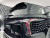Hongqi HS7 Делюкс (Deluxe) Hongqi HS7 Делюкс (Deluxe)