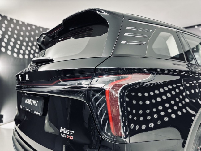 Hongqi HS7 Делюкс (Deluxe) Hongqi HS7 Делюкс (Deluxe)