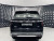 Hongqi HS7 Делюкс (Deluxe) Hongqi HS7 Делюкс (Deluxe)