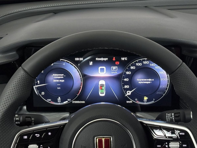 Hongqi H5 Делюкс Плюс (Deluxe+)