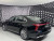 Hongqi H5 Делюкс Плюс (Deluxe+)