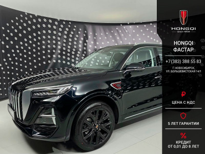 Hongqi HS5 Комфорт (Comfort)