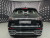 Hongqi HS5 Комфорт (Comfort) Hongqi HS5 Комфорт (Comfort)